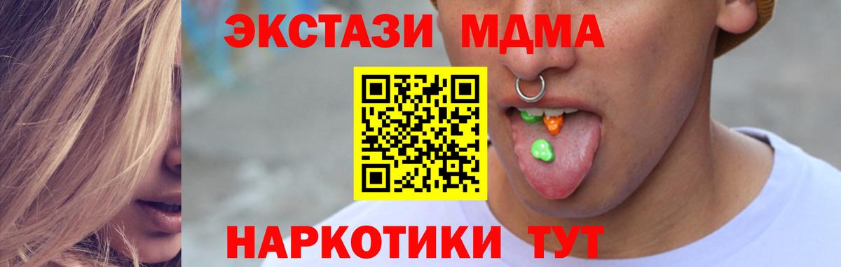Ecstasy louis Vuitton Бердск