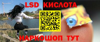 альфа пвп VHQ Будённовск