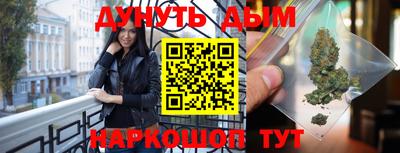 альфа пвп VHQ Будённовск