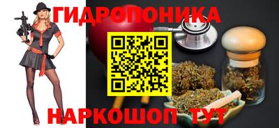альфа пвп VHQ Будённовск