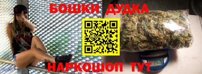 альфа пвп VHQ Будённовск