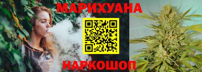 мяу мяу кристалл Бугуруслан