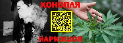 альфа пвп VHQ Будённовск