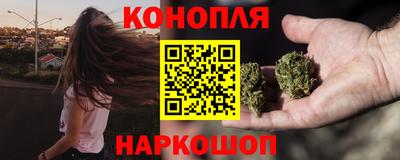 альфа пвп VHQ Бузулук