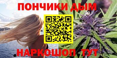 2c-b Можайск