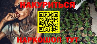 альфа пвп VHQ Будённовск