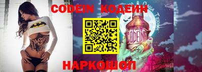 альфа пвп VHQ Бузулук