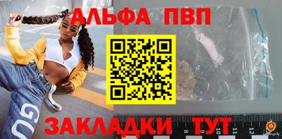 круглые Моздок