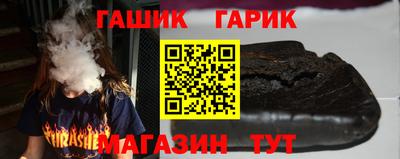 альфа пвп VHQ Бузулук