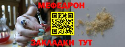 сатива Можга
