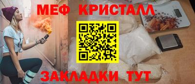 альфа пвп VHQ Будённовск